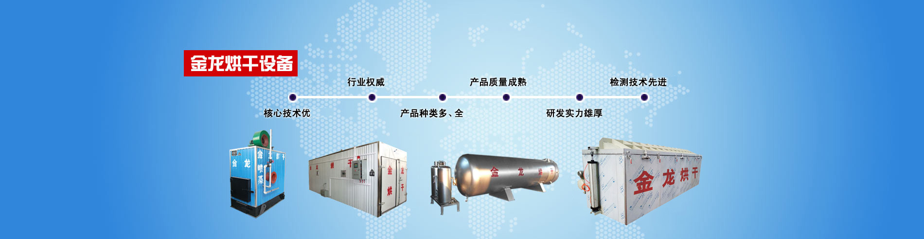 人气主播拼人气黑丝美腿摸着大骚穴呻吟挑逗让干爹更硬了