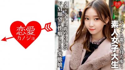 mm性感翘臀⭕❌❌69婷婷