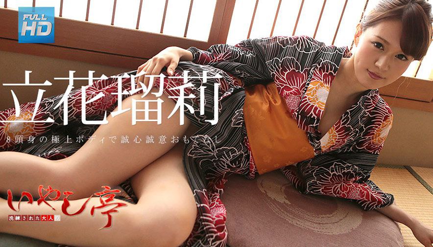 MIAA-951 超高級中出し専門ソープ